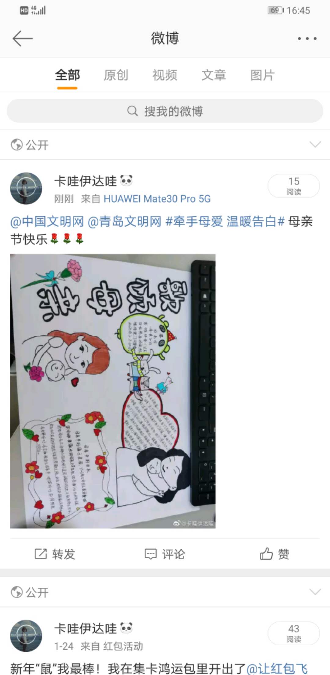 万象城AWC_官网