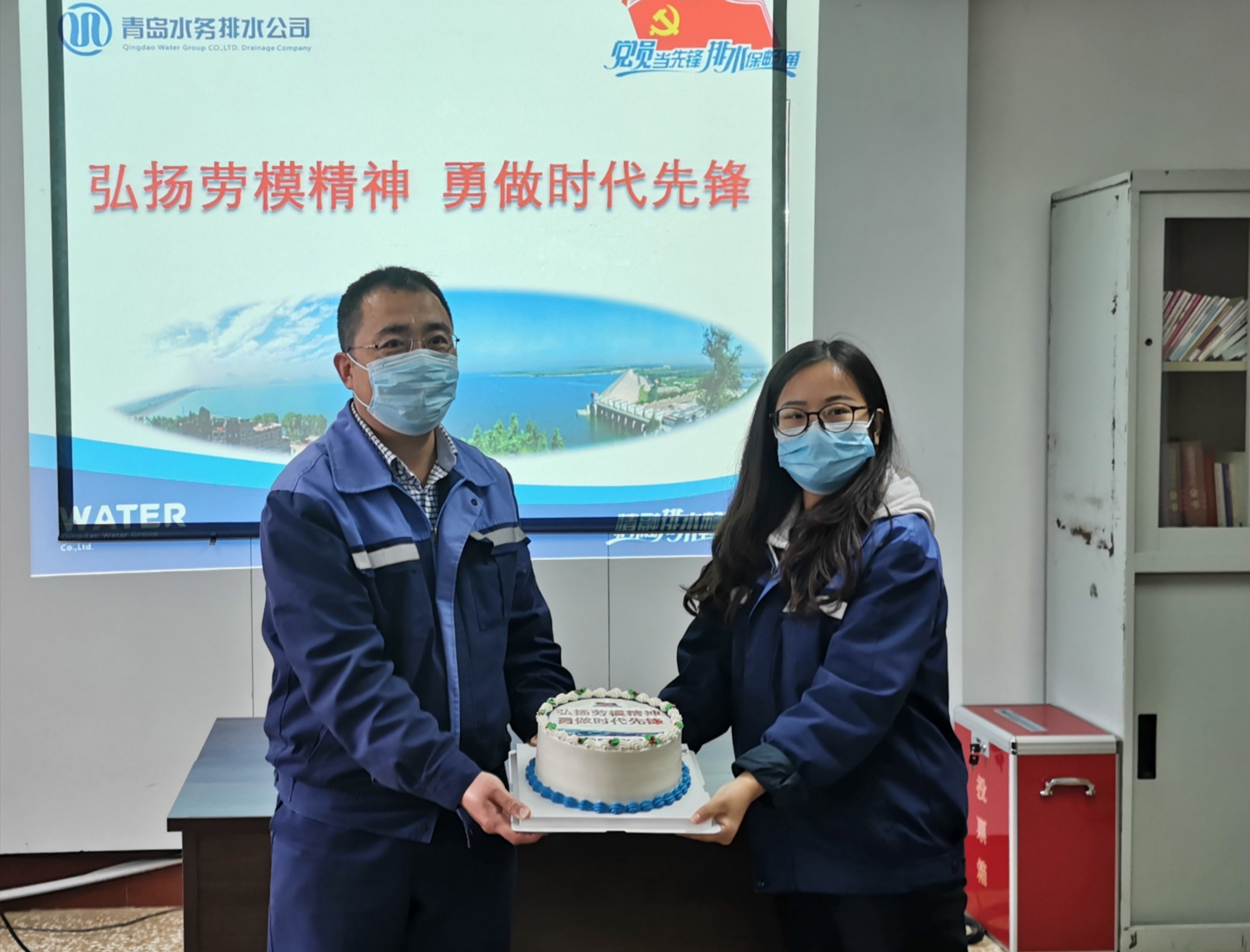 万象城AWC_官网