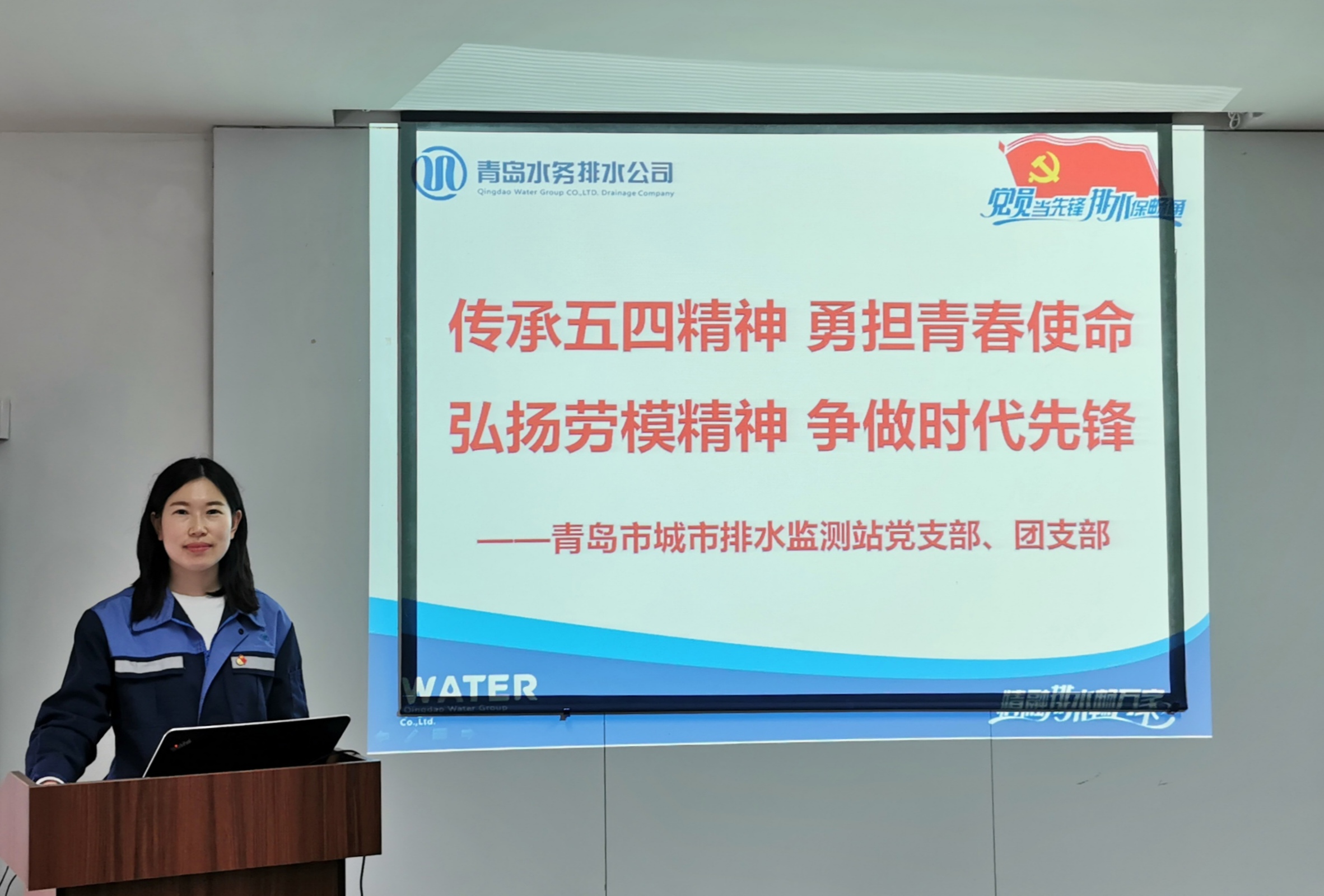 万象城AWC_官网
