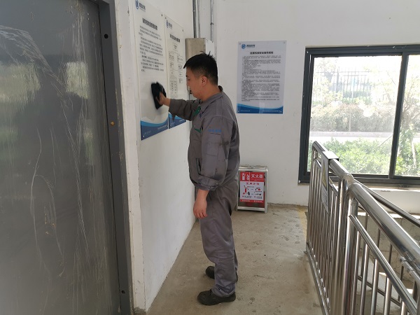 万象城AWC_官网