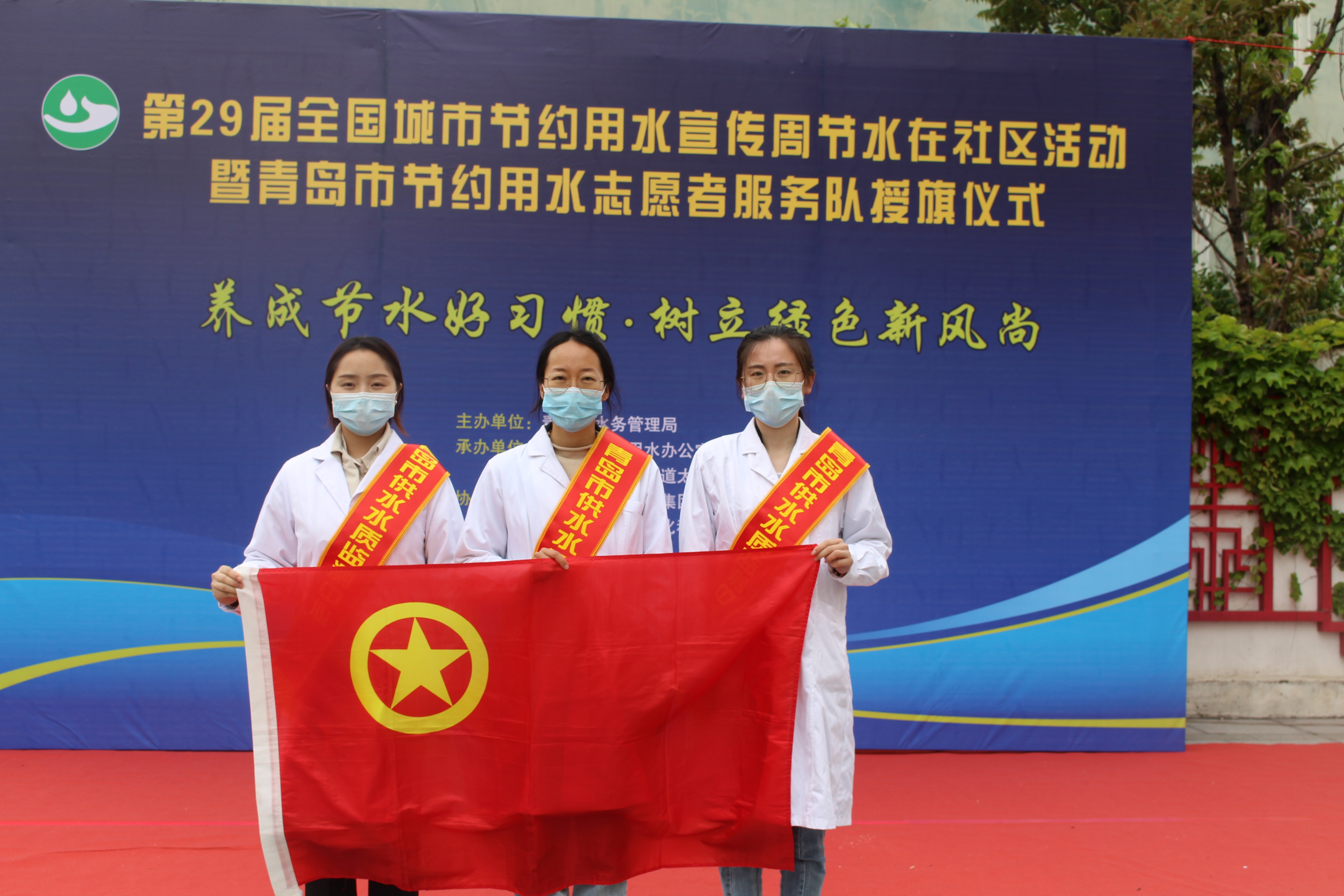 万象城AWC_官网
