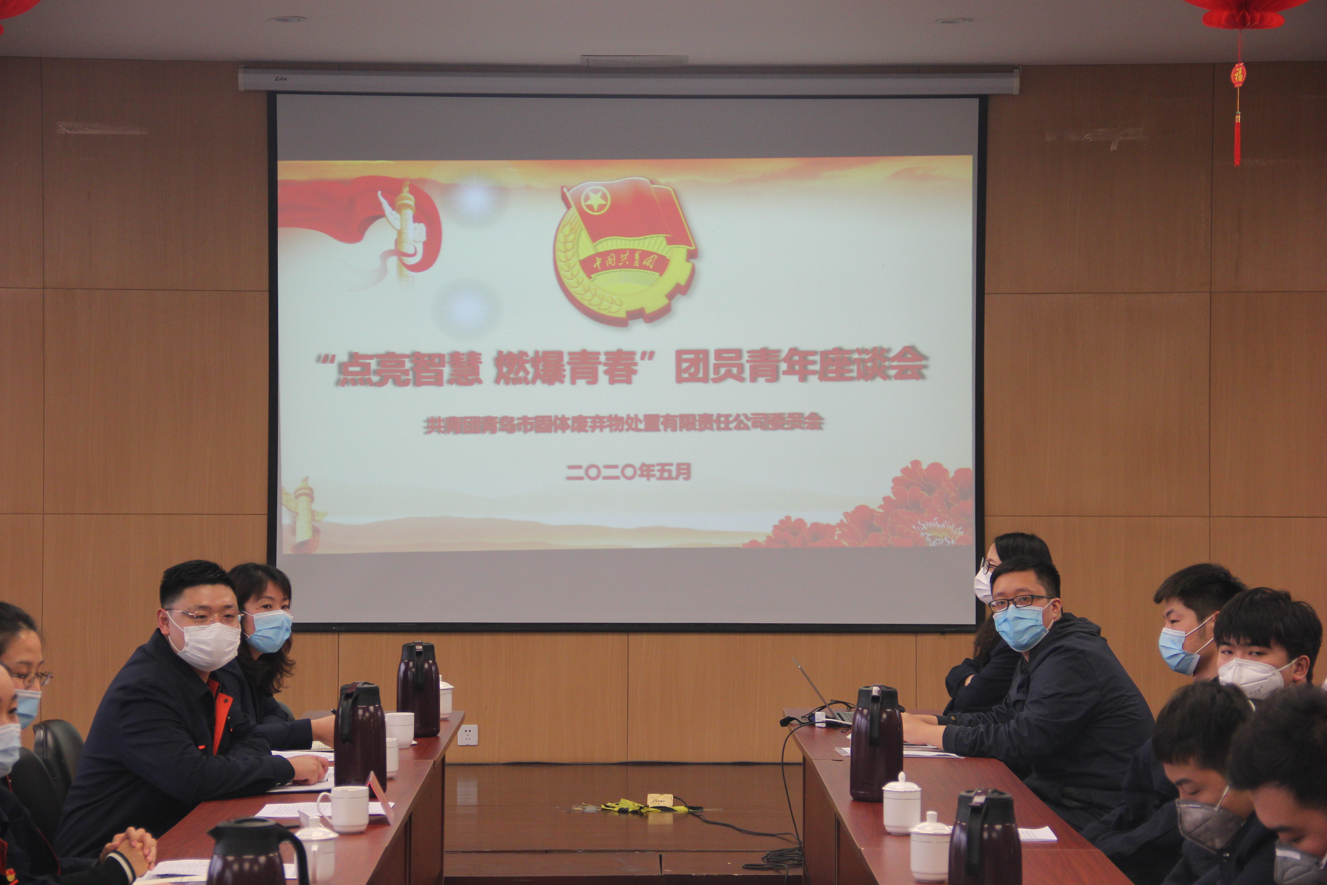 万象城AWC_官网
