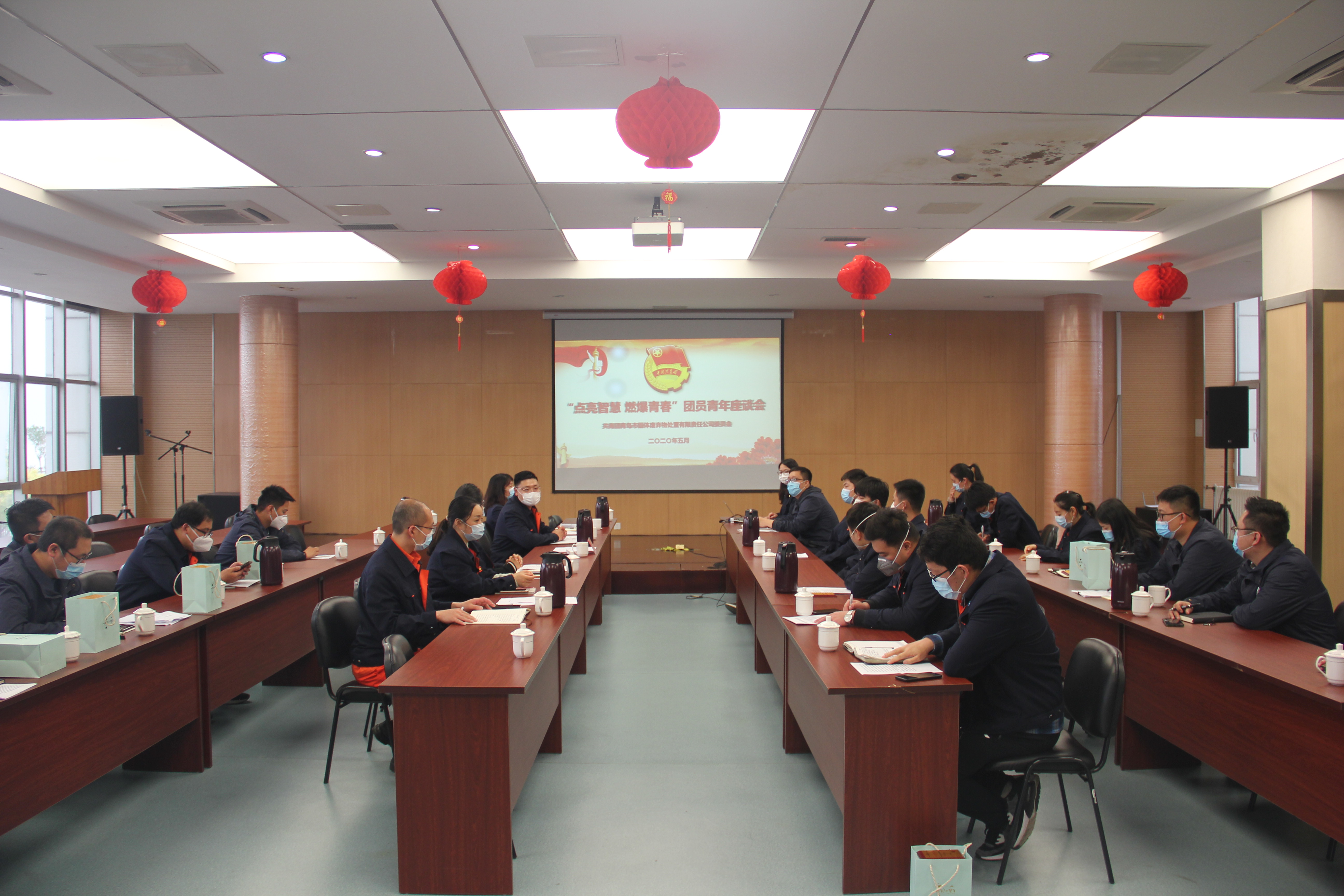 万象城AWC_官网