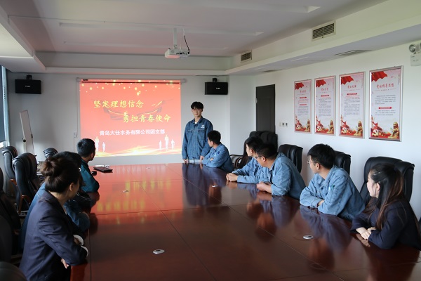 万象城AWC_官网