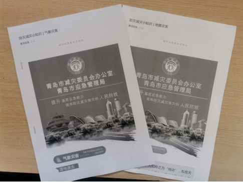 万象城AWC_官网