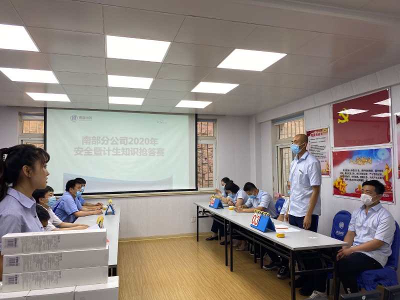 万象城AWC_官网