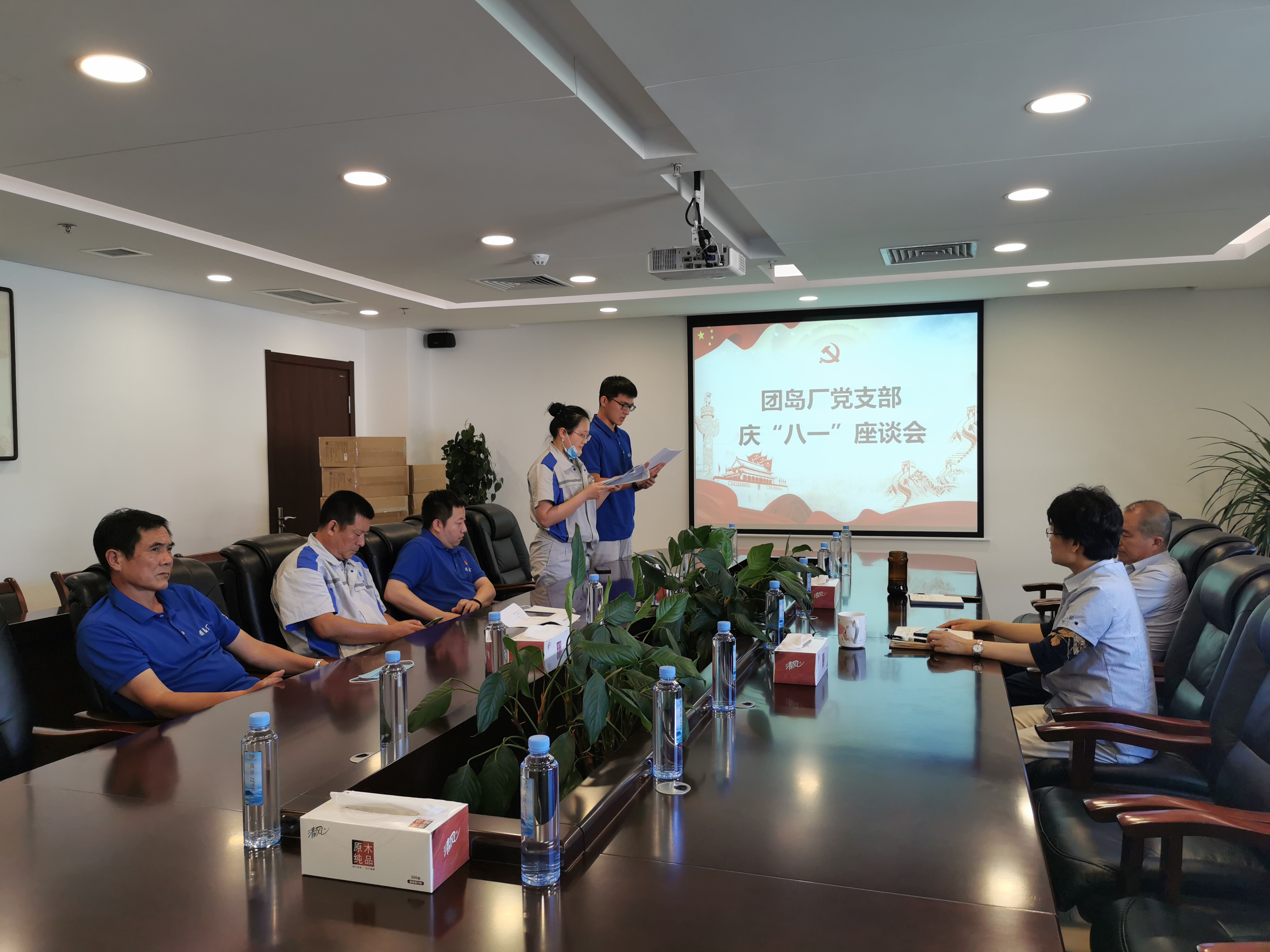 万象城AWC_官网
