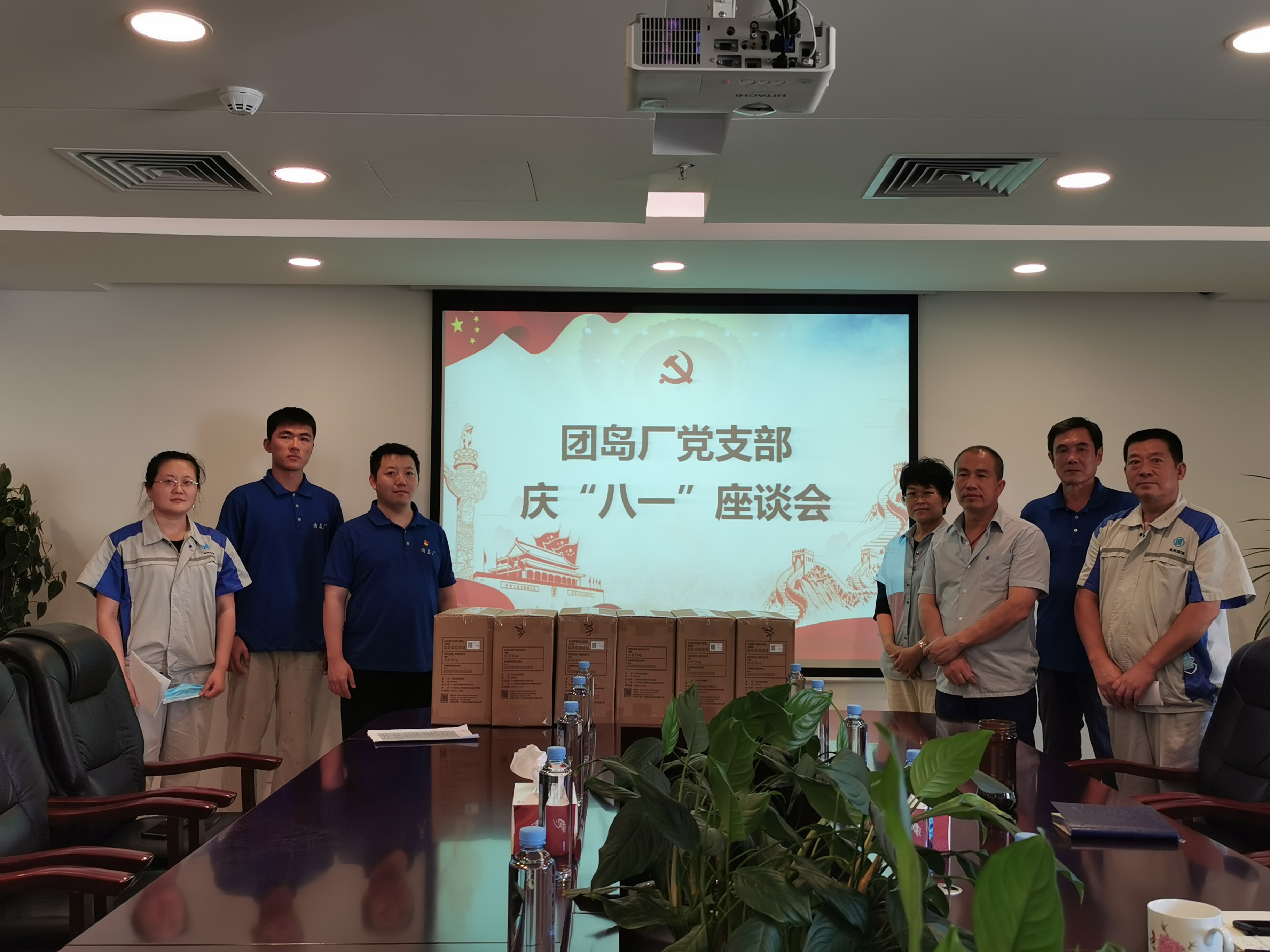 万象城AWC_官网