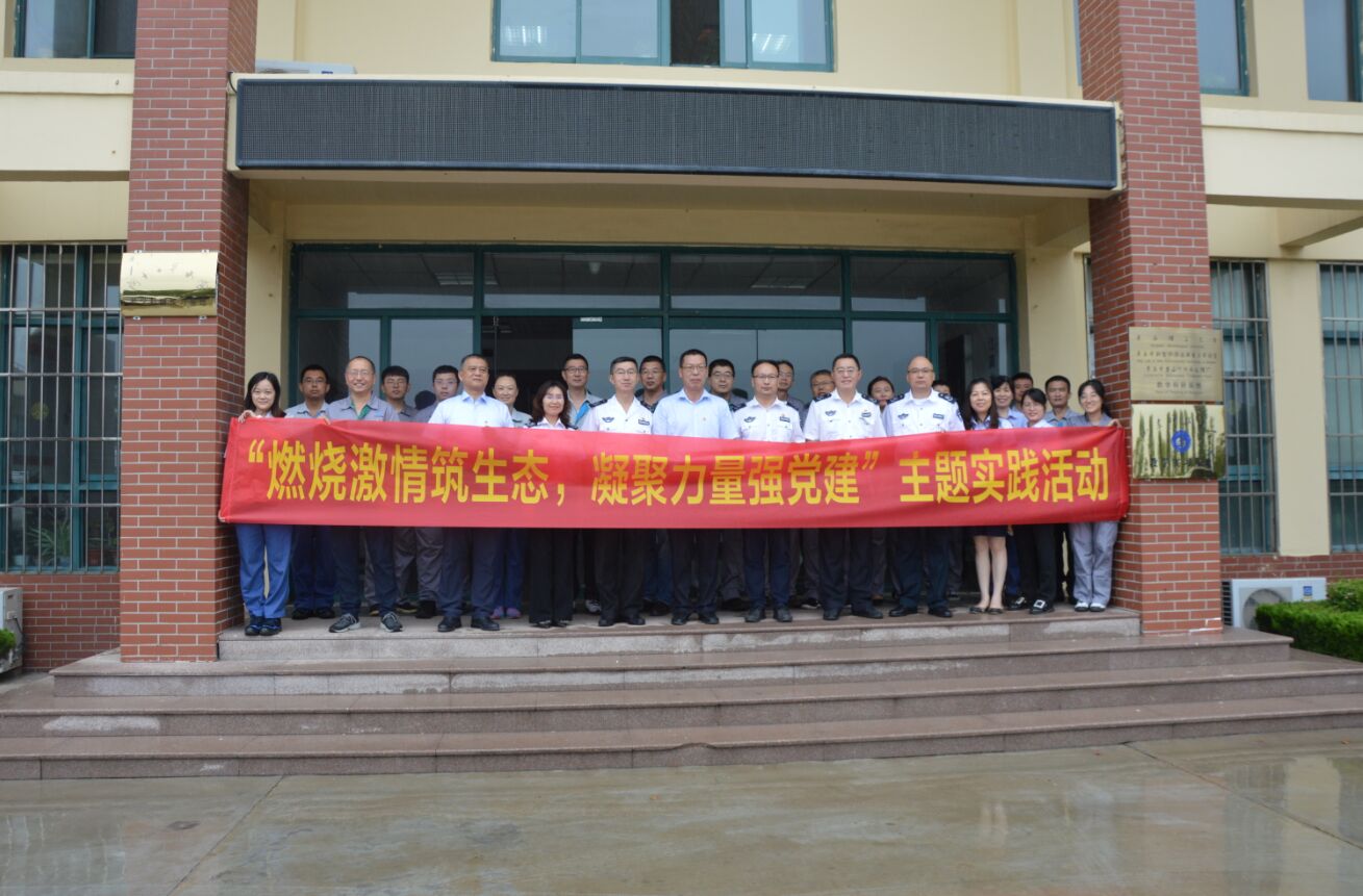 万象城AWC_官网