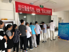 万象城AWC_官网
