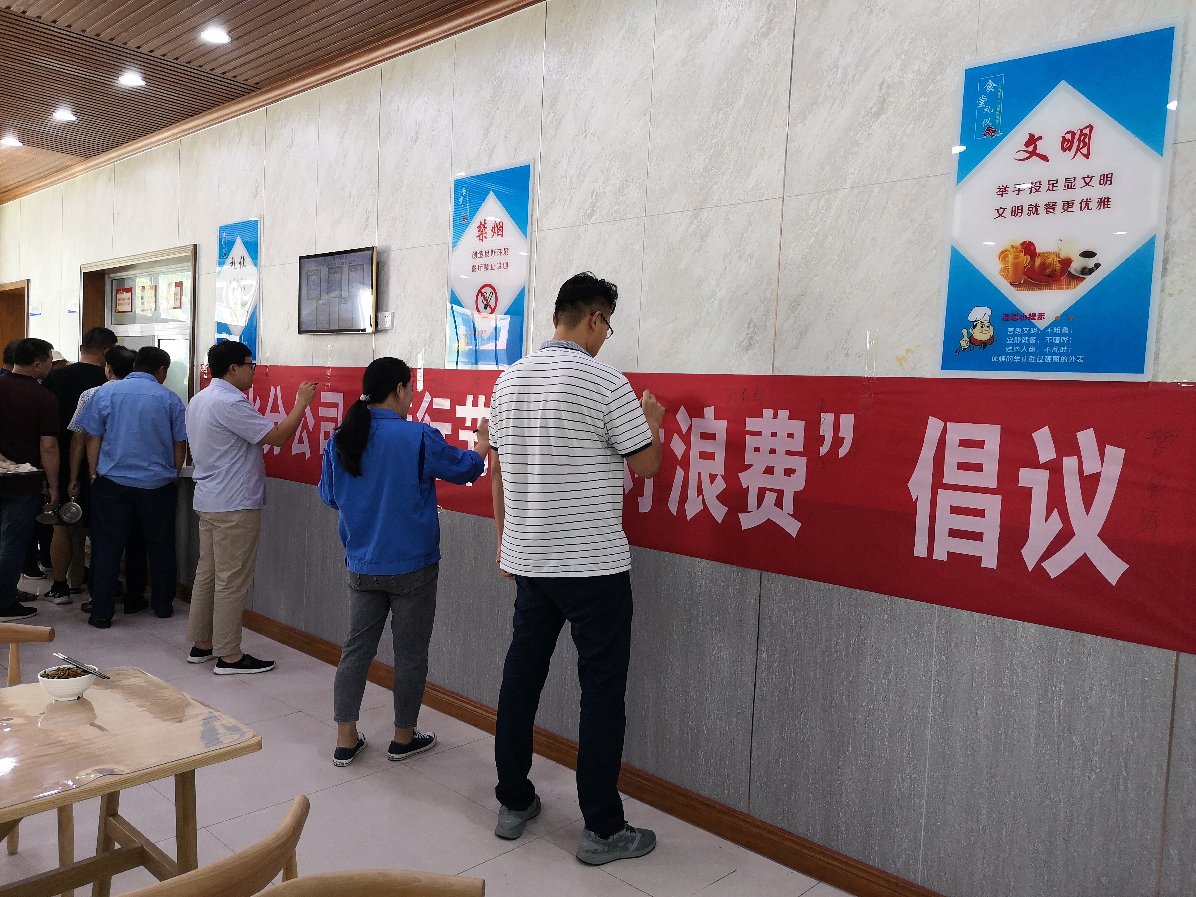 万象城AWC_官网