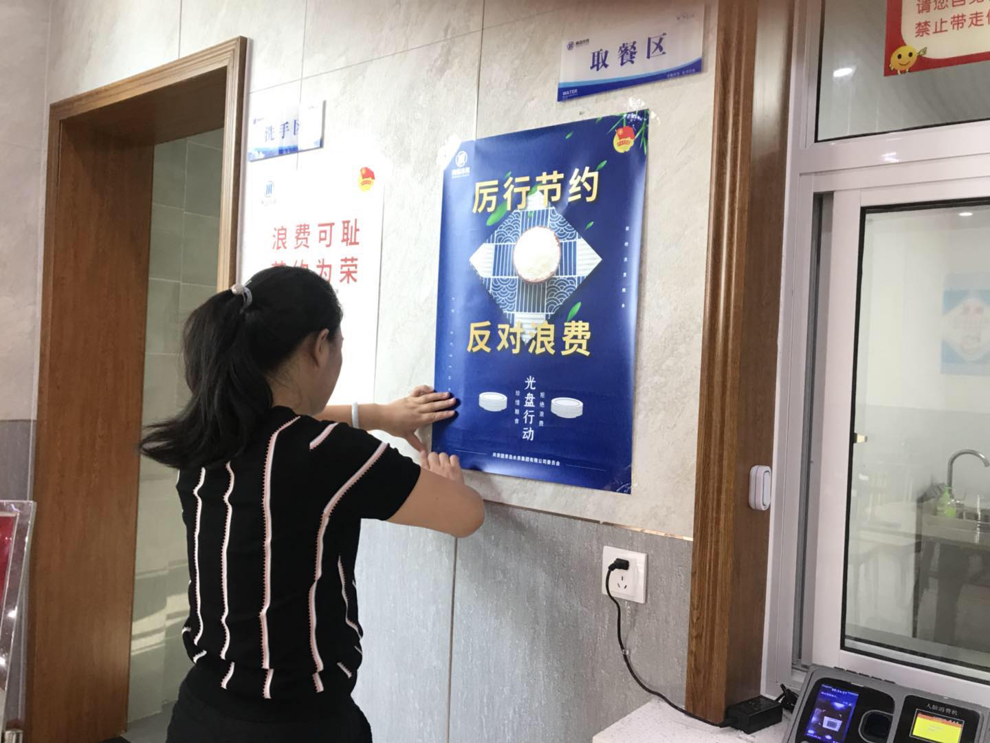 万象城AWC_官网