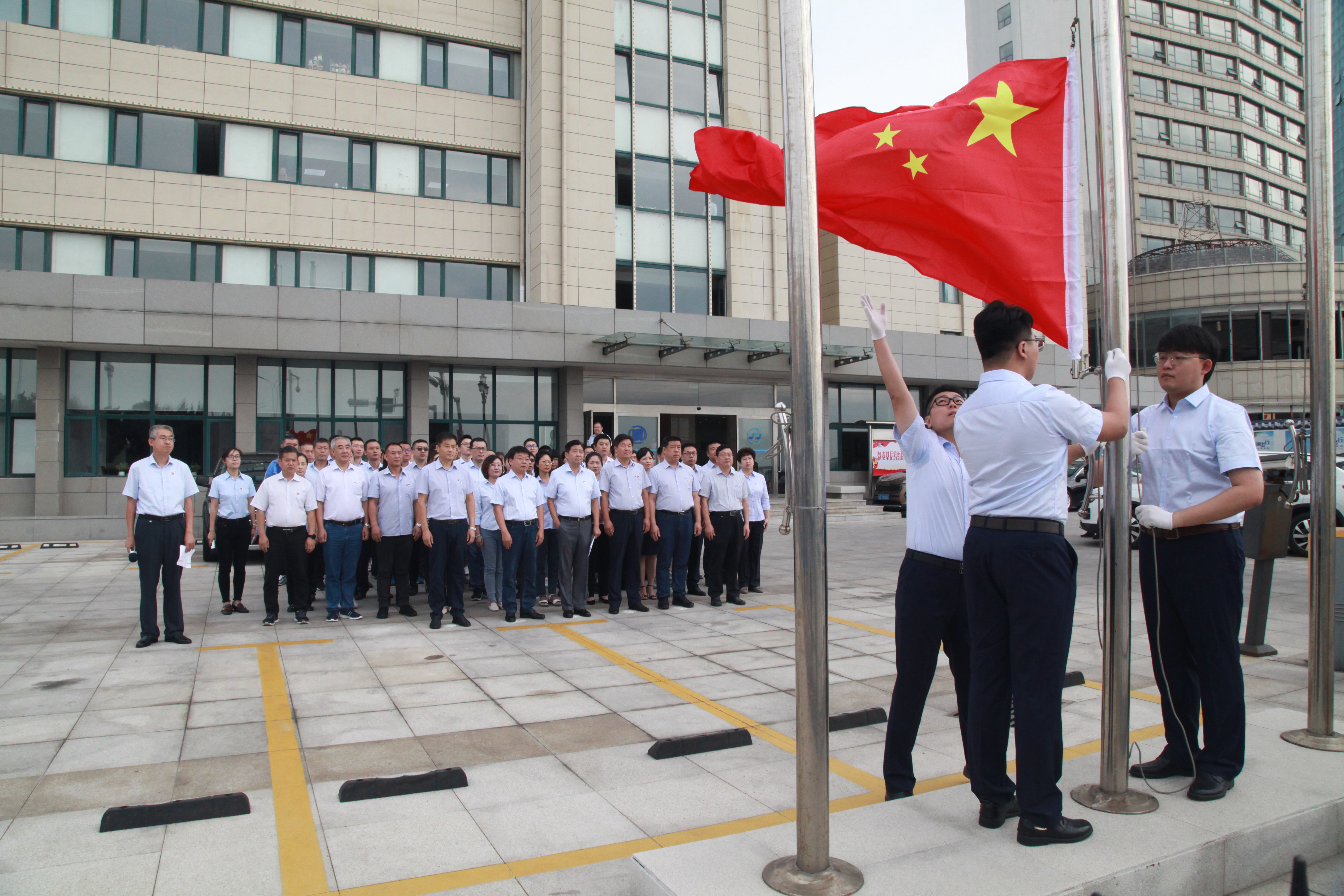 万象城AWC_官网