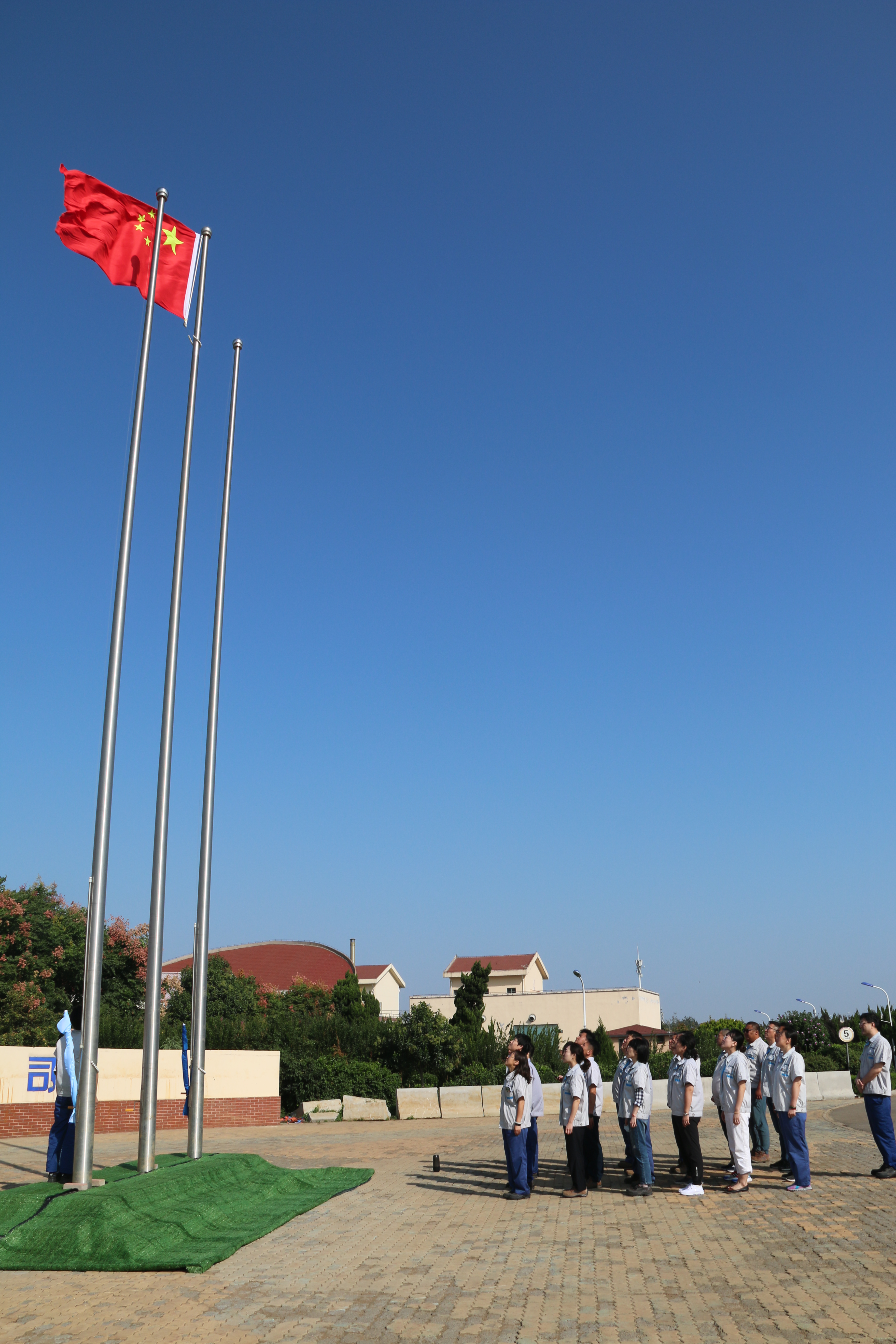 万象城AWC_官网