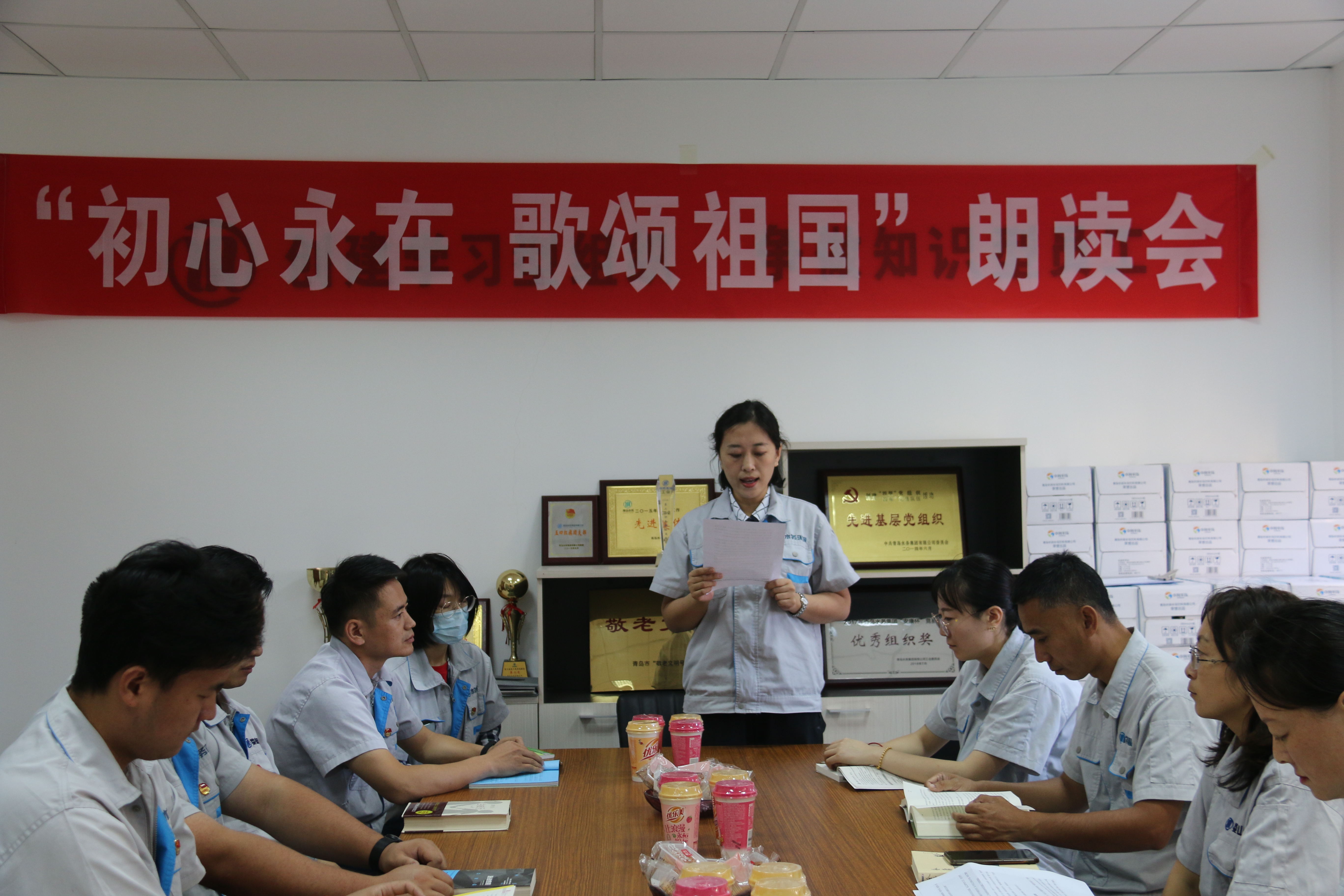 万象城AWC_官网