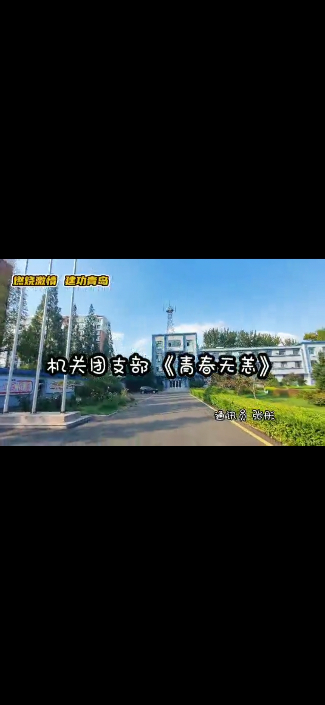 万象城AWC_官网