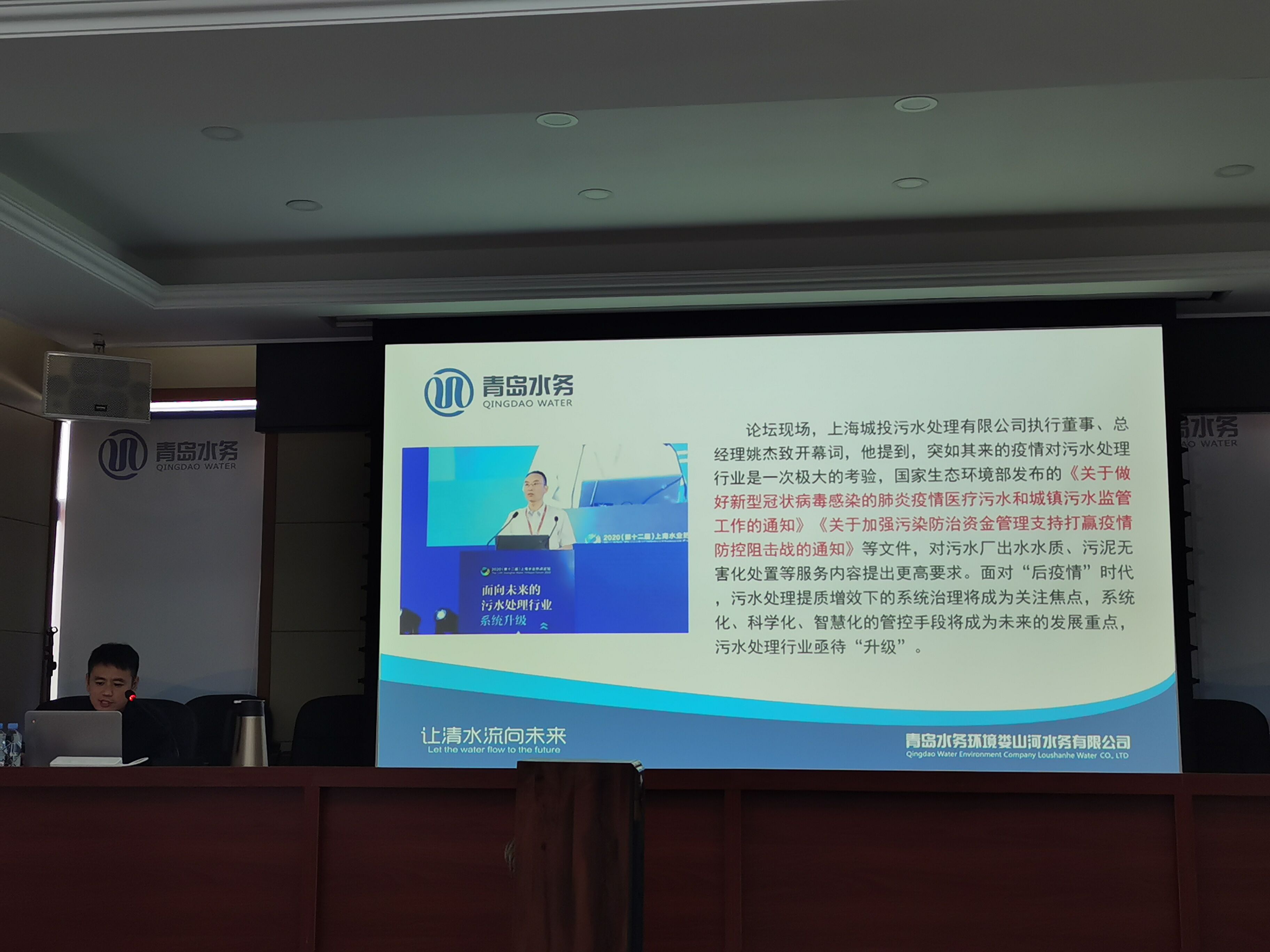 万象城AWC_官网