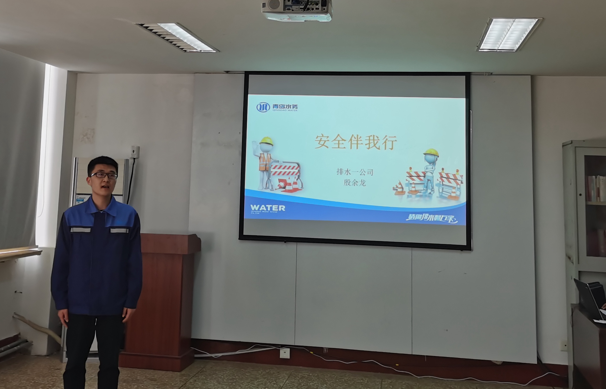 万象城AWC_官网