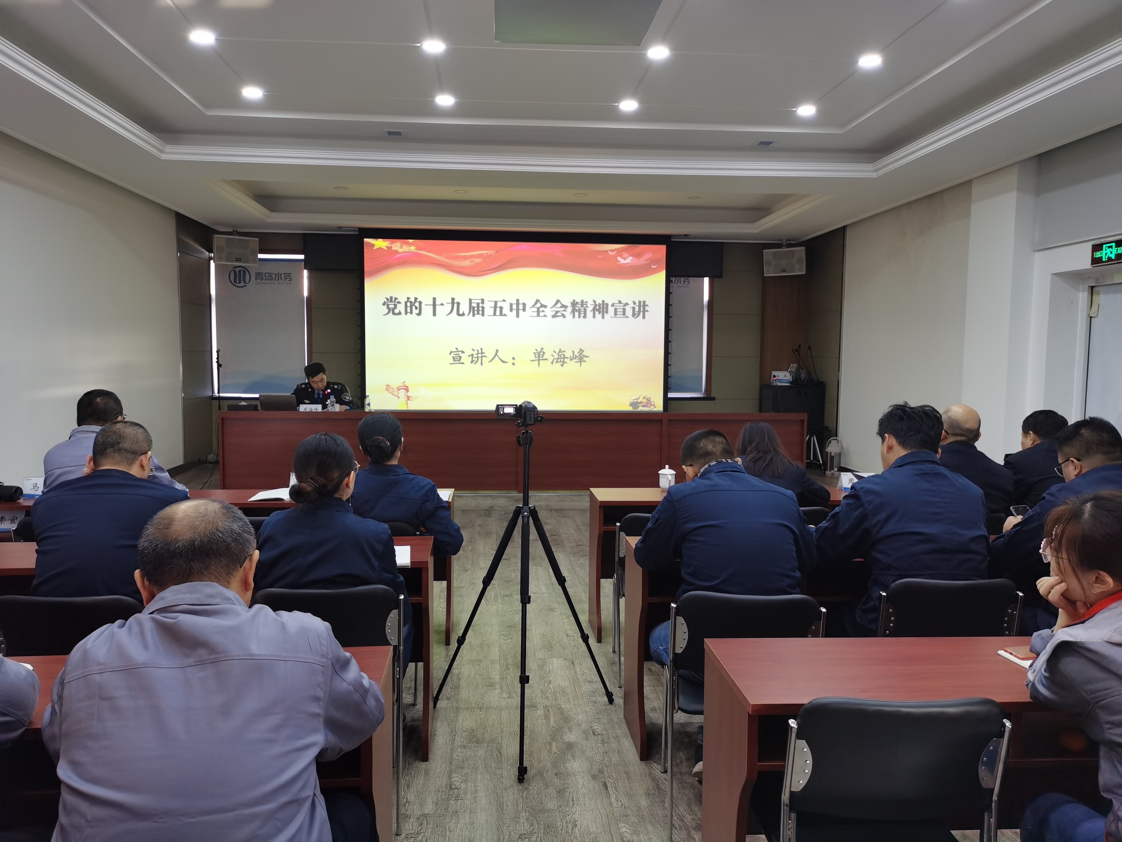 万象城AWC_官网