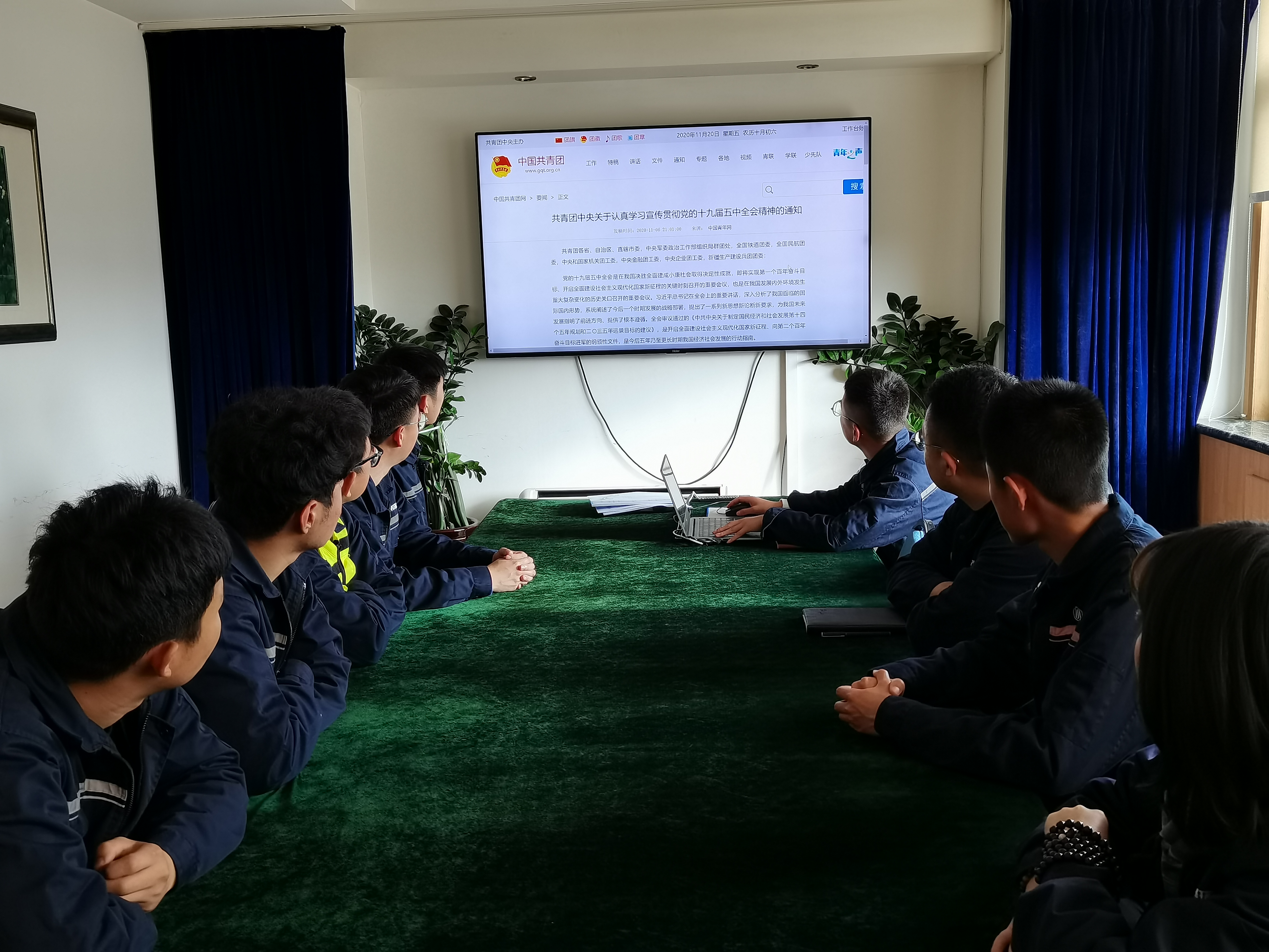 万象城AWC_官网