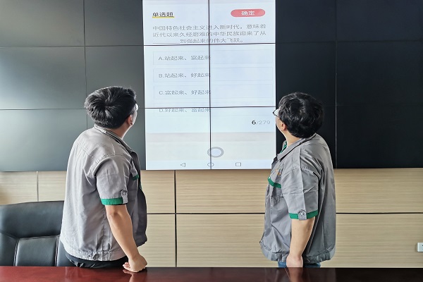 万象城AWC_官网
